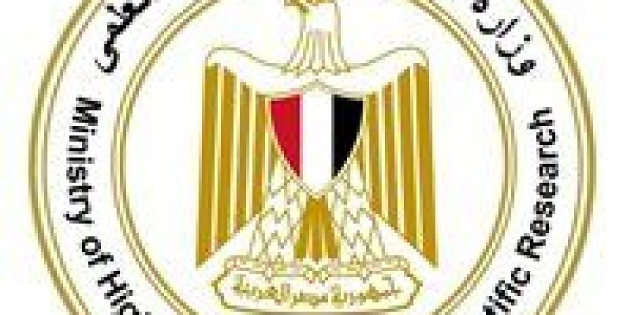 بالبلدي : التعليم
      العالي:
      معامل
      الحاسب
      بالجامعات
      الحكومية
      متاحة
      مجانًا
      لتسجيل
      رغبات
      التنسيق
      الإلكتروني