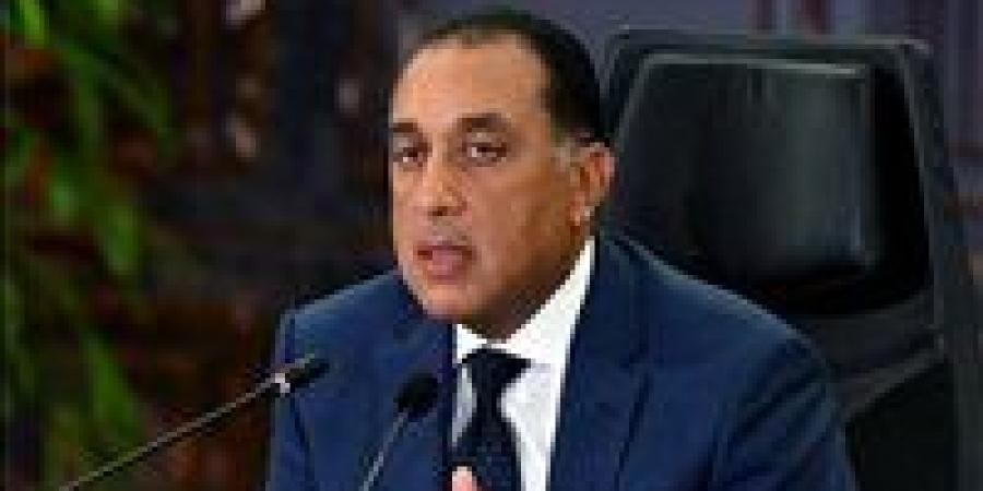 بالبلدي : رئيس
      الوزراء:
      لا
      نأخذ
      أي
      قرار
      بشكل
      انفعالي..
      ولدينا
      أدواتنا
      الكثيرة
      للتعامل
      كدولة
      قوية
      وفاعلة
      في
      المنطقة