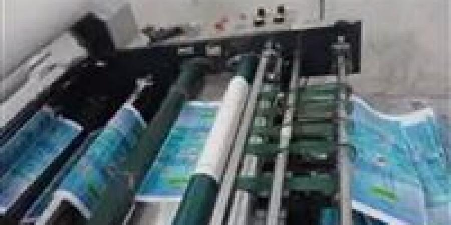 بالبلدي: بينها
      علامات
      تجارية
      كبرى..
      سقوط
      مدير
      مطبعة
      بحوزته
      ألفي
      مطبوع
      زائف
      بالقاهرة