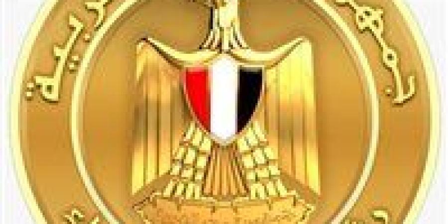 بالبلدي: مجلس
      الوزراء:
      حادث
      ميناء
      دمياط
      ناتج
      عن
      طائرة
      مسيرة