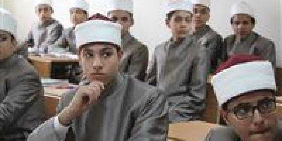 بالبلدي : تحويل
      الطلاب
      بين
      الأزهر
      والتعليم
      2026..
      الفئات
      المسموح
      لها
      والمستندات
      المطلوبة