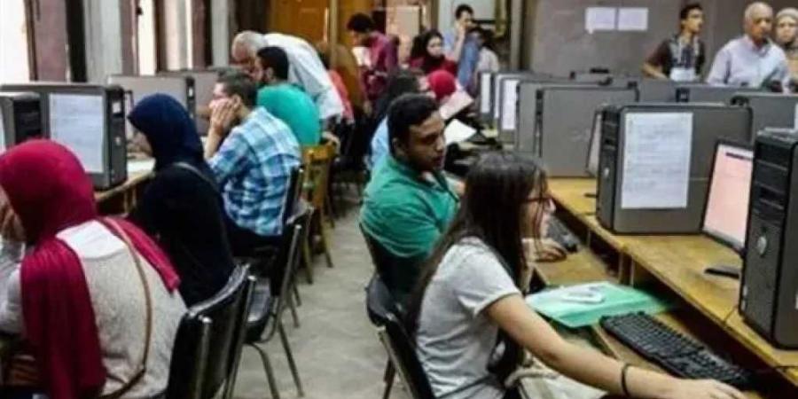 تنسيق
      الجامعات
      2026..
      قائمة
      الكليات
      المتاحة
      لطلاب
      علمي
      علوم
      الحاصلين
      على
      80%
