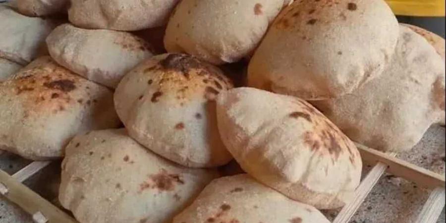 قرار
      جديد
      من
      التموين..
      سعر
      رغيف
      الخبز
      البلدي
      المدعم
      في
      المنظومة
      الجديدة
