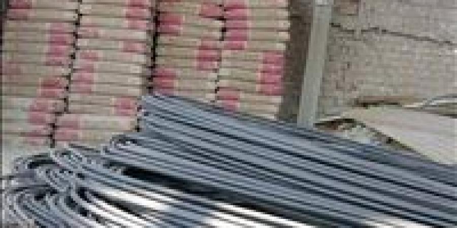 بالبلدي: أسعار
      الحديد
      والأسمنت
      اليوم
      الجمعة
      31
      -
      7
      -
      2026