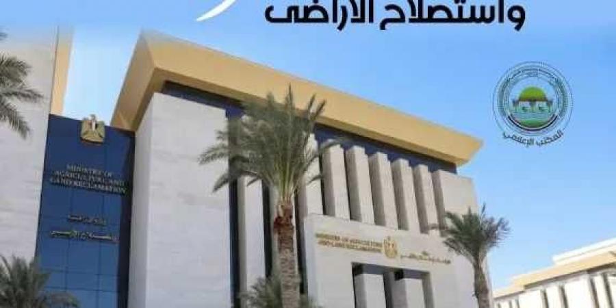 الزراعة:
      تصدر
      16
      توصية
      فنية
      للمربين
      ومنتجي
      لحماية
      الثروة
      الحيوانية
      والداجنة
      من
      موجات
      الحرارة