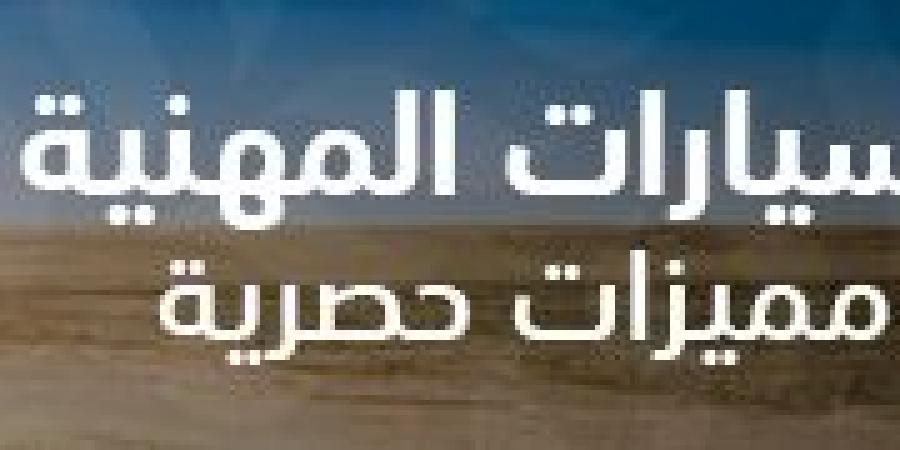 بالبلدي : بنك
      QNB
      يرصد
      ملامح
      السياسة
      النقدية
      الأمريكية
      المرتقبة
      في
      عهد
      كيفن
      وارش