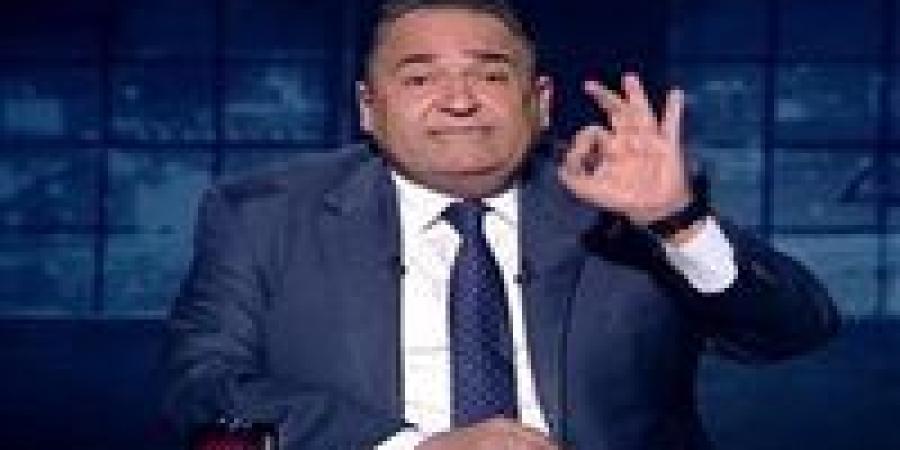 بالبلدي : محمد
      على
      خير
      يوجه
      رسالة
      لطلاب
      الثانوية:
      «اهرب
      من
      كلية
      طب
      أسنان»