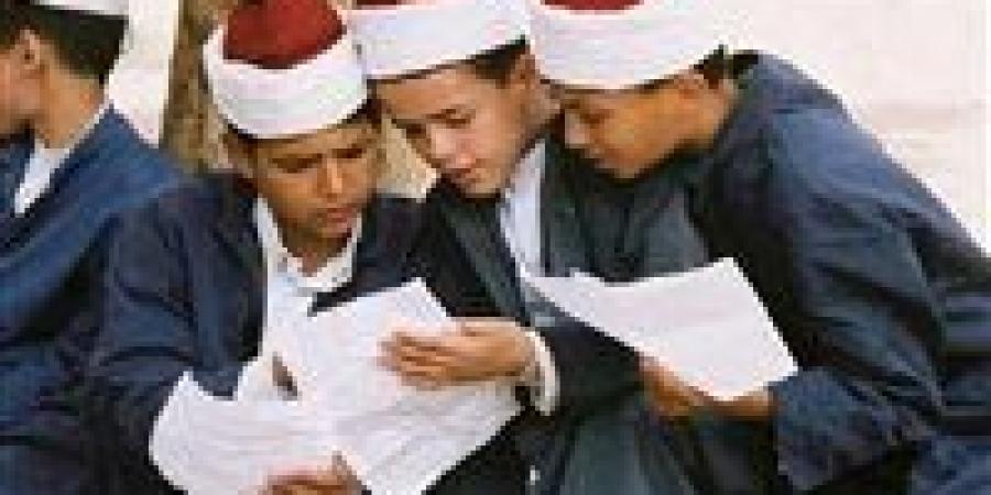 بالبلدي : 1
      ابتدائي
      أزهر..
      لينك
      نتيجة
      قبول
      الصف
      الأول
      الابتدائي
      الأزهري
      2026