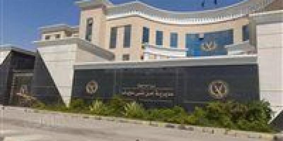 بالبلدي: بالأسماء..
      حركة
      تنقلات
      مأموري
      مراكز
      وأقسام
      الشرطة
      ورؤساء
      المباحث
      بمديرية
      أمن
      بني
      سويف