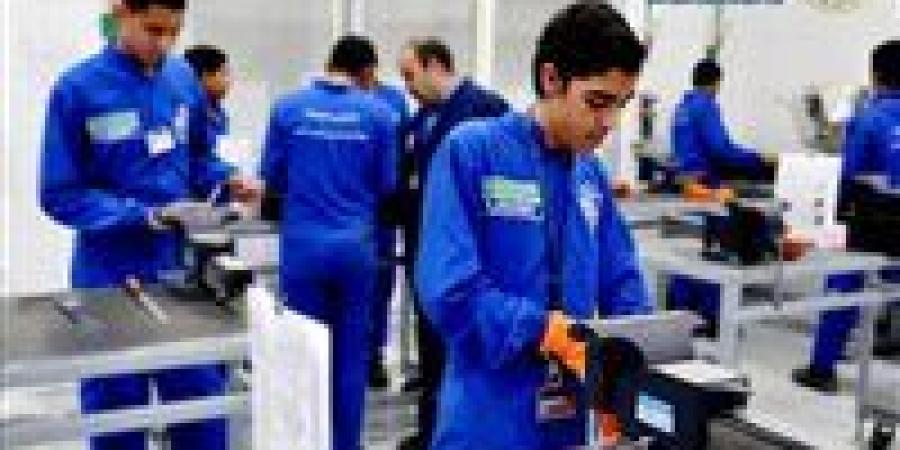 بالبلدي : عاجل..
      خطوات
      سداد
      رسوم
      اختبارات
      مدارس
      التكنولوجيا
      التطبيقية
      2026
