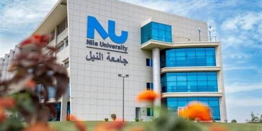بالبلدي: جامعة
      النيل
      تعلن
      حاجتها
      إلى
      أعضاء
      هيئة
      التدريس
      في
      5
      تخصصات..
      وظيفة
      جامعة