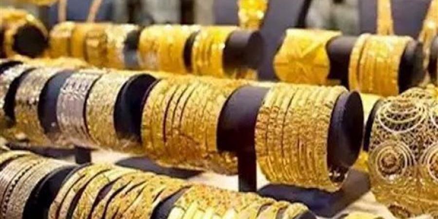 بالبلدي: أسعار
      الذهب
      اليوم
      تتحرك
      مجددًا..
      عيار
      21
      يستقر
      عند
      5930
      جنيهًا
      والأسواق
      تترقب