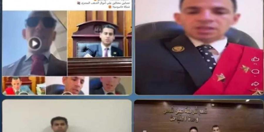 الداخلية
      تعلن
      تفاصيل
      ضبط
      شخصين
      بتهمة
      النصب
      على
      المواطنين
      بانتحال
      صفة
      قضائية
      وتصوير
      مشاهد
      وهمية
      داخل
      محكمة