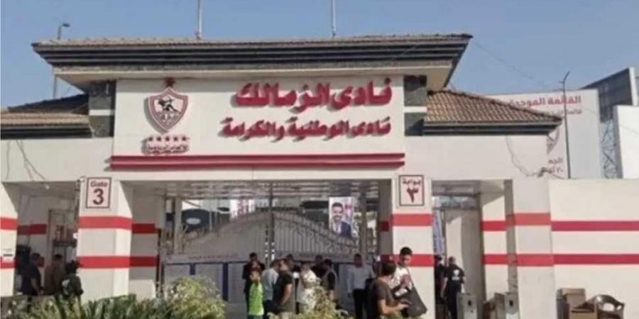 رسميًا..
      الزمالك
      يتسلم
      أرض
      فرع
      النادي
      الجديد
      بمدينة
      حدائق
      أكتوبر