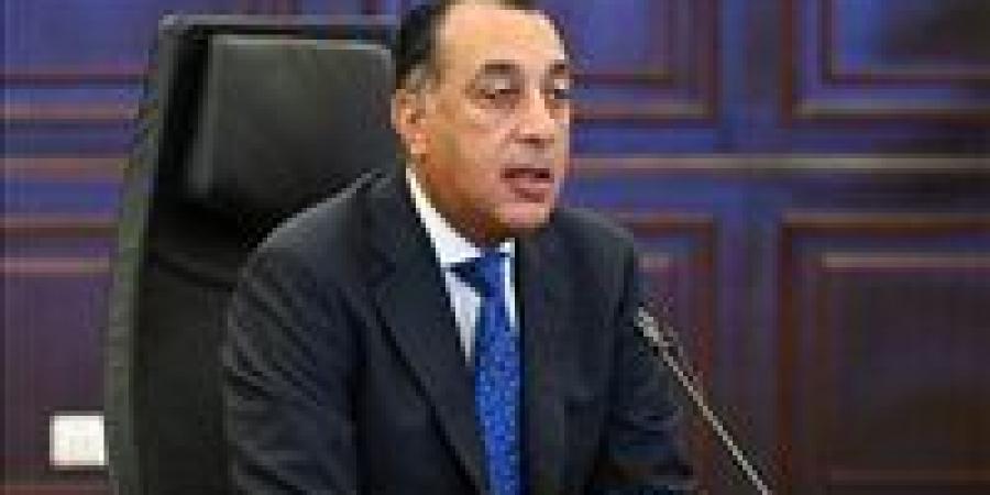 بالبلدي: مدبولي
      يتابع
      توافر
      السلع
      الأساسية
      ويوجه
      بتعزيز
      المخزون
      الاستراتيجي
      وضبط
      الأسواق