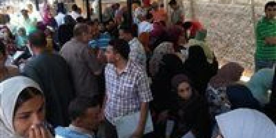 بالبلدي : عاجل|
      بوابة
      تظلمات
      الثانوية
      العامة
      2026..
      الرابط
      الرسمي
      وخطوات
      تقديم
      التظلم
      ورسوم
      كل
      مادة