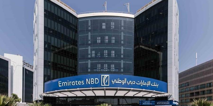 بالبلدي : بنك
      الإمارات
      دبي
      الوطني
      يتيح
      التقسيط
      حتى
      12
      شهرًا
      بدون
      فوائد
      على
      مشتريات
      ميامي
      سنتر