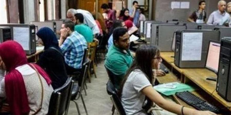 بالبلدي: تنسيق
      الجامعات
      2026..
      92%
      الحد
      الأدنى
      المتوقع
      للقبول
      بكليات
      طب
      العلاج
      الطبيعي
