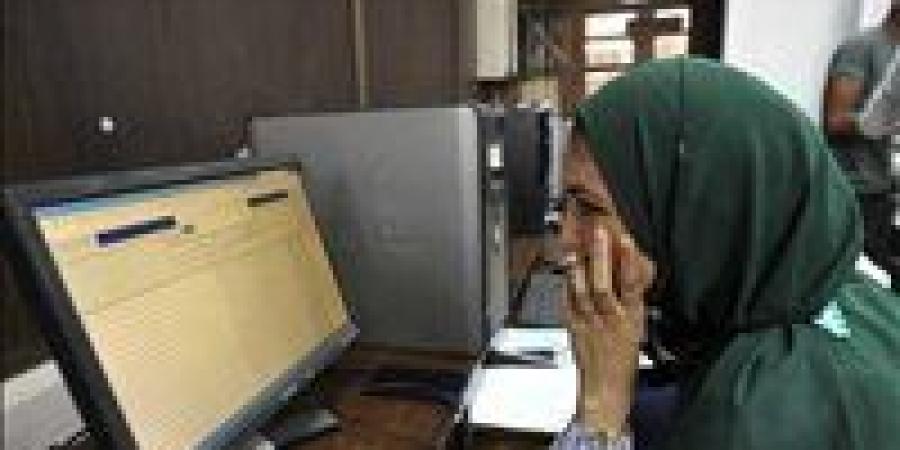 بالبلدي: لطلاب
      الشهادات
      العربية
      والأجنبية..
      التعليم
      العالي
      تطلق
      خدمة
      حساب
      المجموع
      الاعتباري
      إلكترونيا