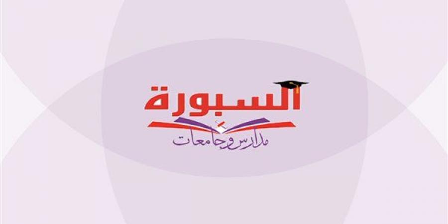بالبلدي: مقترح
      موجه
      للتعليم
      والتنظيم
      والإدارة:
      "فرصة
      ثانية
      بمصروفات"..
      كيف
      ننقذ
      كفاءات
      معلمي
      الحصة؟